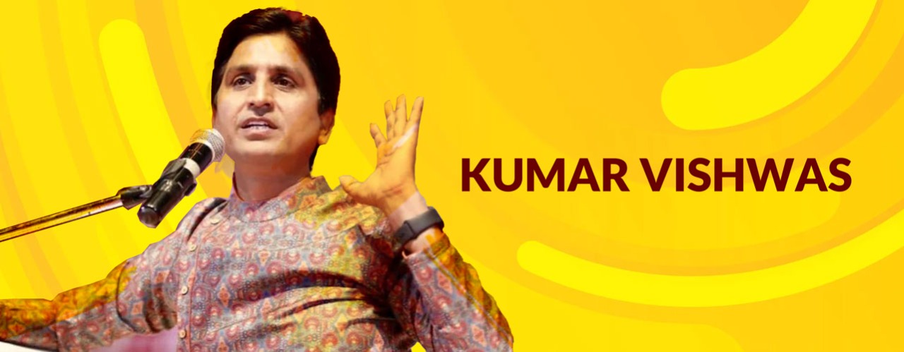 kumar